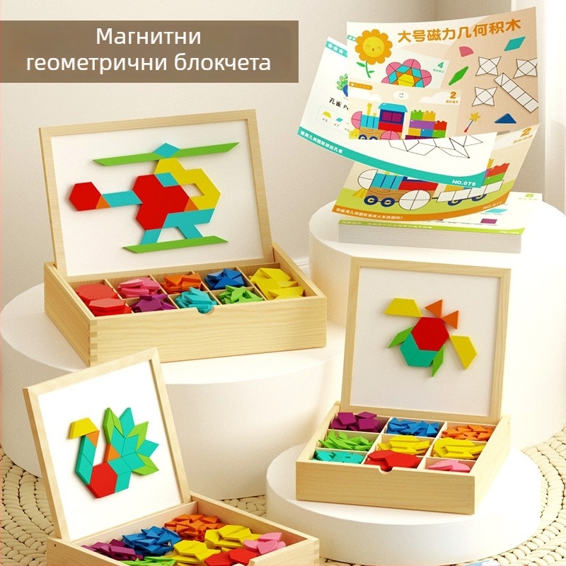 Дървен 3D пъзел за деца на възраст 4–6 години, подходящ за DIY, опакован в крафт кутия.