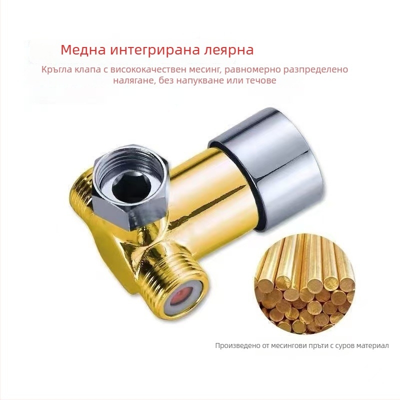 Меден трипътен термостатен смесителен клапан за смесване на гореща и студена вода, две входа, един изход, с обратен клапан