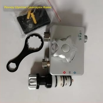 Термостатичен вентил за водоснабдяване с кубично тяло – слънчев смесващ вентил, модерен стил (Модел: Water feeding thermostatic valve; Марка: Dimensional Water Margin; Стил: Modern simplicity)