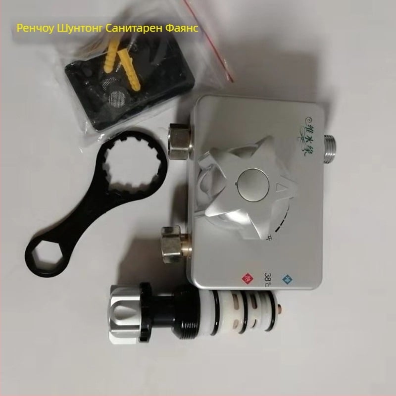 Термостатичен вентил за водоснабдяване с кубично тяло – слънчев смесващ вентил, модерен стил (Модел: Water feeding thermostatic valve; Марка: Dimensional Water Margin; Стил: Modern simplicity)