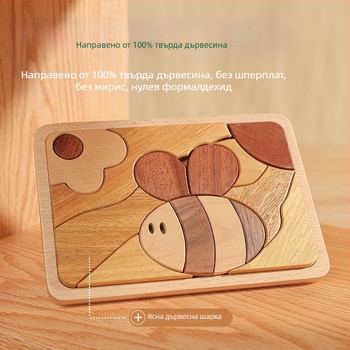 Merpin дървено пъзел-табло за деца, плосък пъзел, възраст 4–6 години