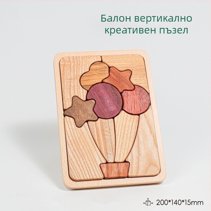Merpin дървено пъзел-табло за деца, плосък пъзел, възраст 4–6 години