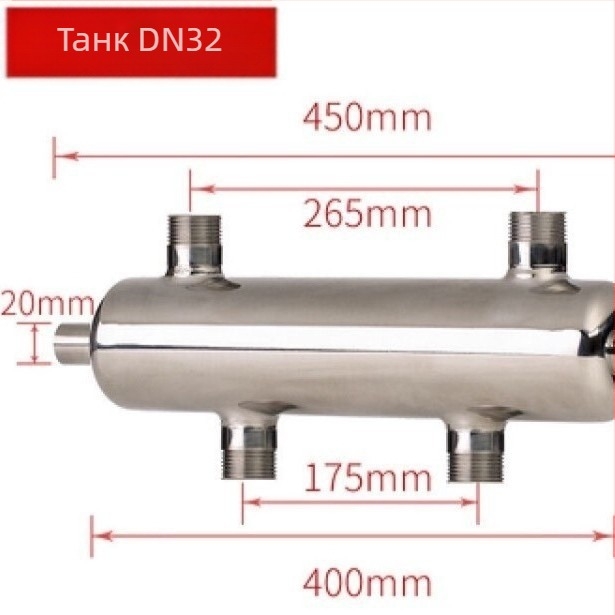 Декуплиращ резервоар от неръждаема стомана за газов стенен котел – вода за смесване за домашно и подово отопление (материал: неръждаема стомана; работно налягане: стандартно; студена вода: 5°C; топла вода: 50°C; стил: модерен минималистичен)