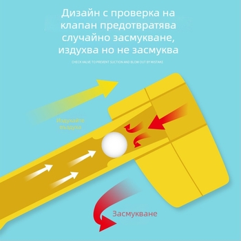 Играчка за вана, която изпуска мехури, с тема краб и акула, пластмасова, за деца на възраст 3-6 години, 3C сертифицирана