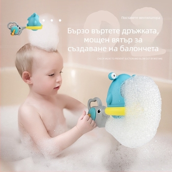 Играчка за вана, която изпуска мехури, с тема краб и акула, пластмасова, за деца на възраст 3-6 години, 3C сертифицирана