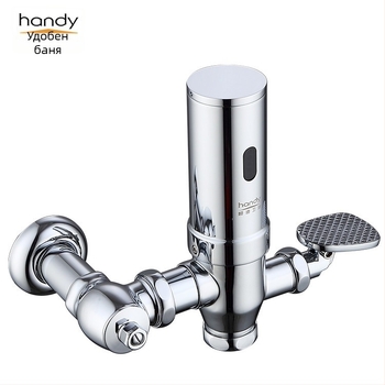 Инфрачервен сензорен промивен клапан за тоалетна с педално двойно управление и автоматично промиване, меден, модел 7L20