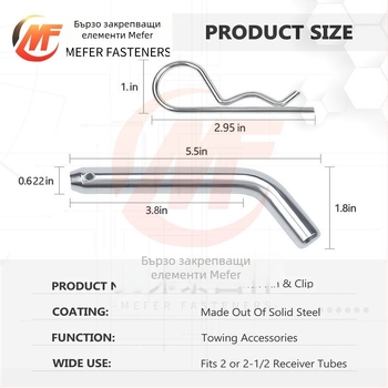 Пин за ремарке, галванизиран, GB880 стандарт, универсален, Mif Fasteners