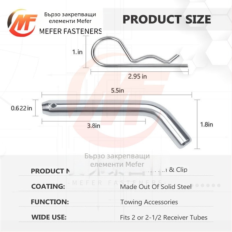 Пин за ремарке, галванизиран, GB880 стандарт, универсален, Mif Fasteners