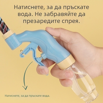 Външна водна пушка с натисков спрей — дизайн динозавър-тиква, ABS материал, подходяща за деца 4–6 години
