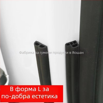 Л-образен уплътнител – EPDM, за автомобили, машини, хладилници и врати/прозорци; прахо- и атмосфероустойчив, шумоизолиращ уплътнител