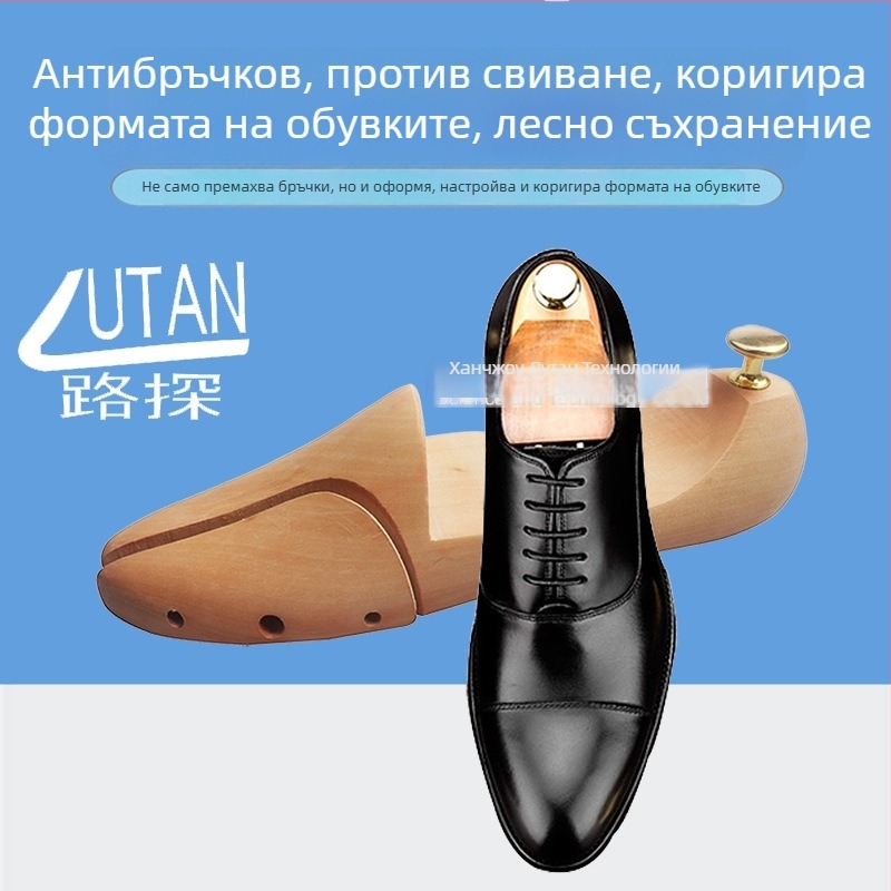 Luther Разширител за обувки с пълен модел от лотосово дърво – твърдо дърво, пълен размер, подходящ за маратонки, кожени, ежедневни и работни обувки, стил: модерен формален