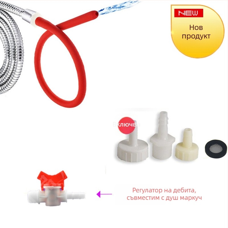 Устройство за клизма Meizaki – EVA тръба за промиване, за възрастни