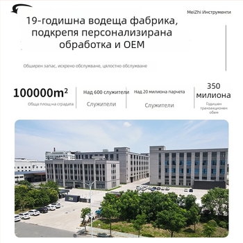 Индустриален пръскащ пистолет с глава от алуминиева сплав и ABS превключвател; ABS дръжка; пръскане 13; налягане 8; тегло 249 g; подходящ за миене на автомобили и поливане на градина