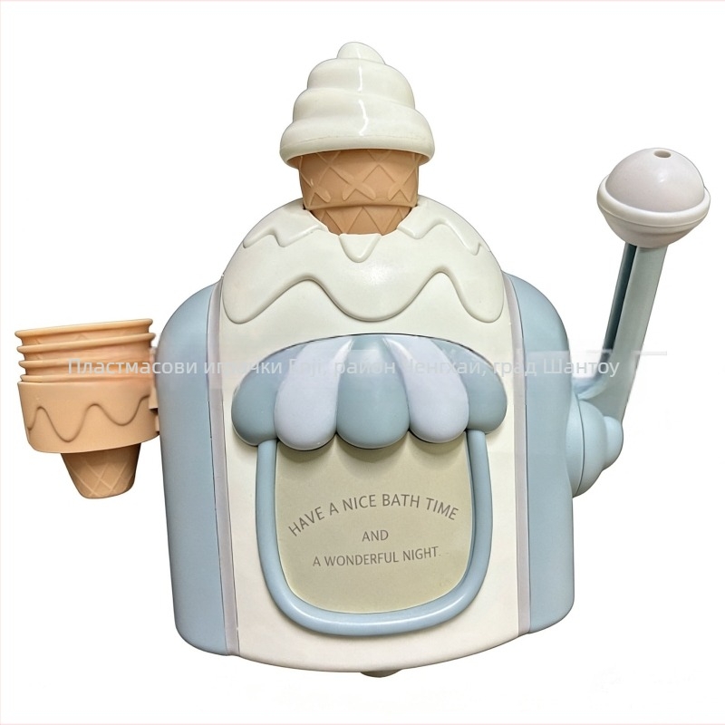 Ръчна машина за балончета и симулирана машина за сладолед за игра в банята | Пластмасова играчка, за деца 3–6 години, водна играчка с балончета