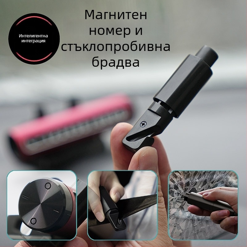 Мултифункционален автомобилен аварийно-спасителен инструмент: чупач за стъкло, чук за безопасност и държач за телефон – Universal модел, пластмаса, персонализирано производство