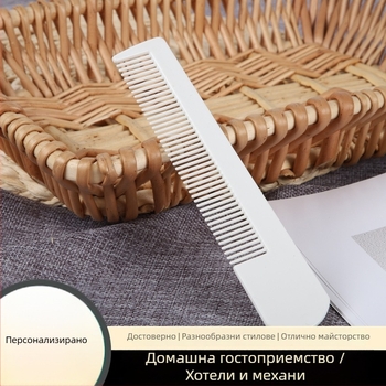 Еднократен гребен с банановидна форма за пътуване, с печат на лого и възможност за персонализация; стандартна дебелина