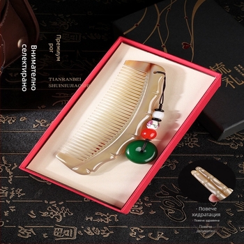 Гребен за коса от естествен рог на воден бивол, полумесечна форма, 5 мм дебелина, бамбуков дизайн, персонализация възможна