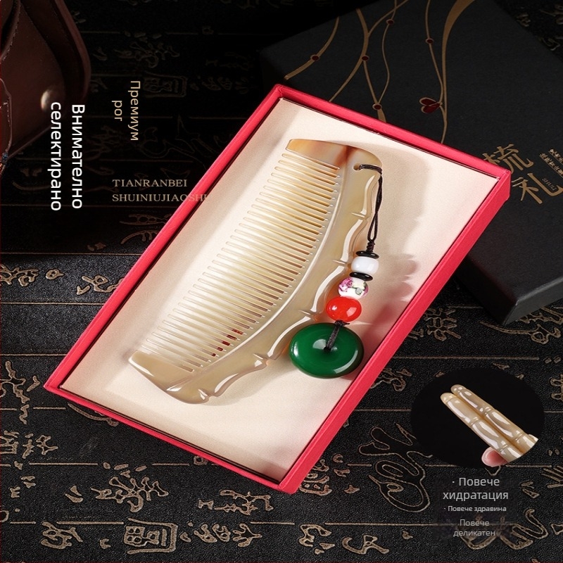 Гребен за коса от естествен рог на воден бивол, полумесечна форма, 5 мм дебелина, бамбуков дизайн, персонализация възможна