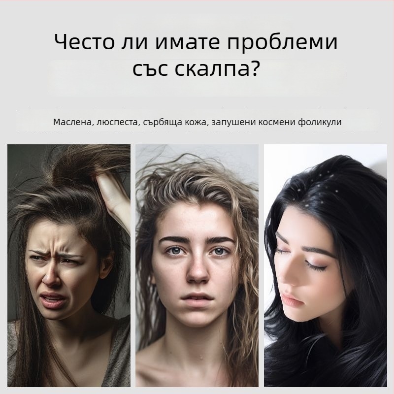 Гребен за премахване на омазняването на скалпа – масажиращ гребен, пластмасов (Материал: пластмаса)