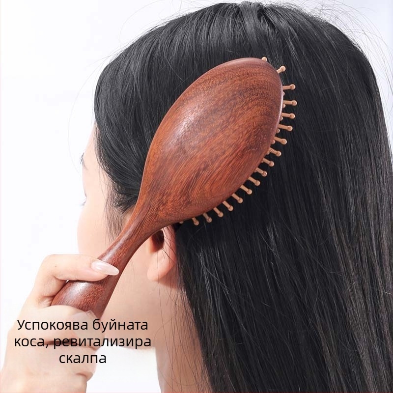 Гребен за масаж с въздушна подложка от сандалово дърво, дълъг дървен гребен, марка Shang Qing Yun