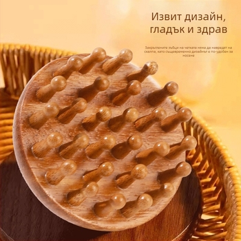 Дървен дисков масажен гребен за скалп и фоликули, грижа за косата