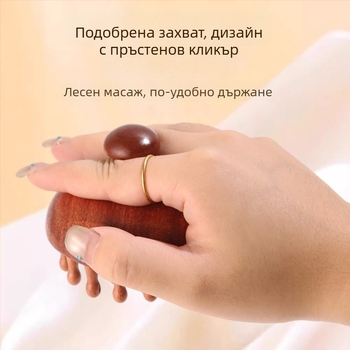 Дървен дисков масажен гребен за скалп и фоликули, грижа за косата