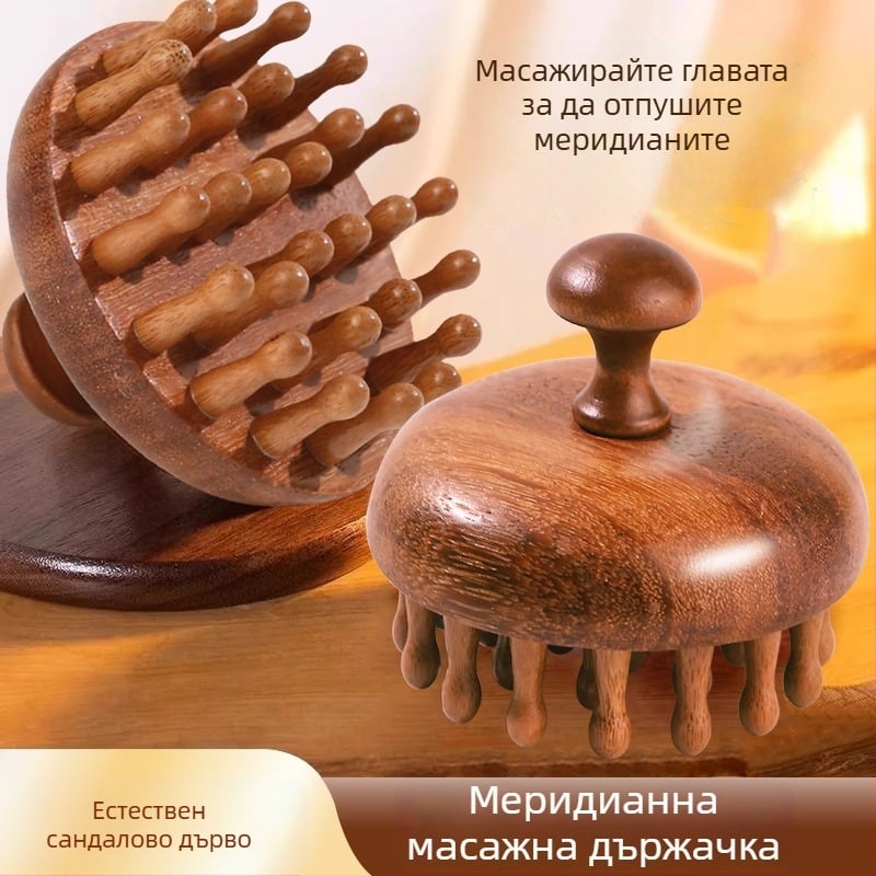 Дървен дисков масажен гребен за скалп и фоликули, грижа за косата