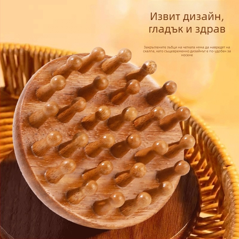 Дървен дисков масажен гребен за скалп и фоликули, грижа за косата