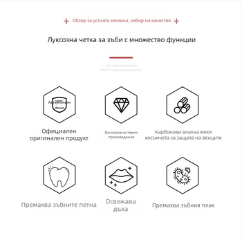 Pseudo-ginseng SQ109 еднократна четка за зъби за възрастни с меки влакна, 300 бр. на карта