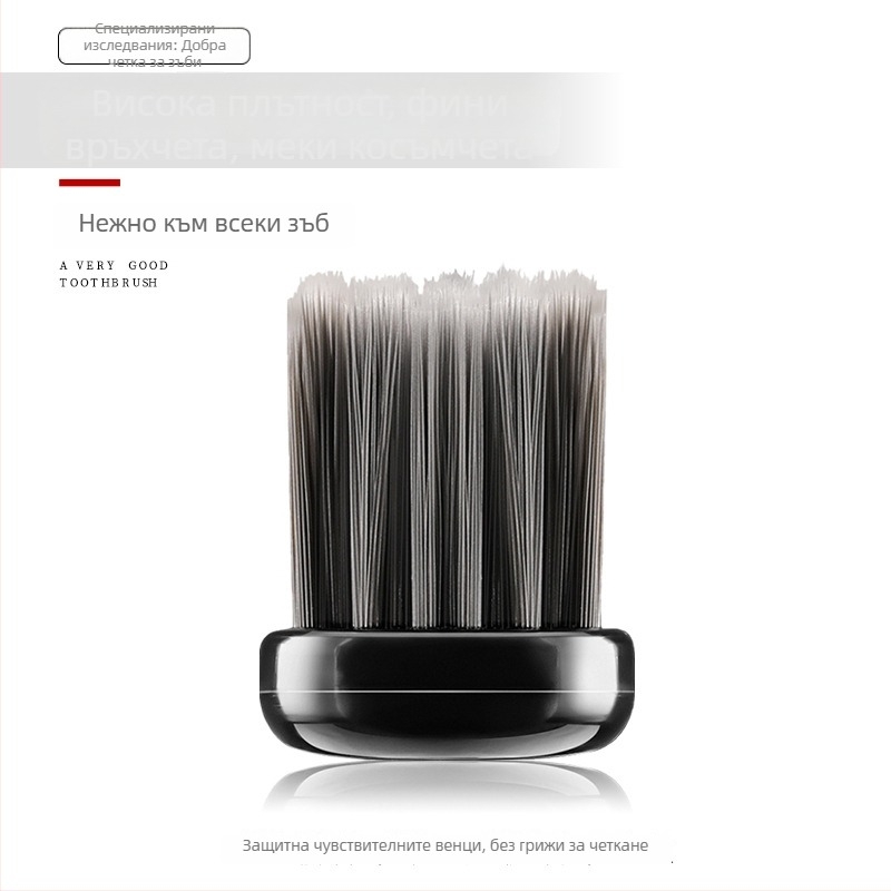 Pseudo-ginseng SQ109 еднократна четка за зъби за възрастни с меки влакна, 300 бр. на карта