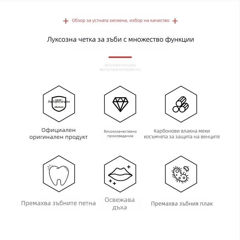 Pseudo-ginseng SQ109 еднократна четка за зъби за възрастни с меки влакна, 300 бр. на карта