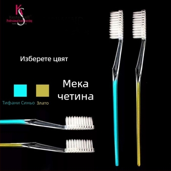 Еднократен хотелски комплект за тоалетни принадлежности с четка за зъби и паста за зъби, шест в едно; марка Yashilian, брой 6, биоразградим, възможност за персонализация
