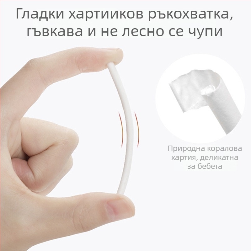 Haubert Бебешка устна почистваща пръчка за деца 0–1 година, материал: плат, пакет 30 бр