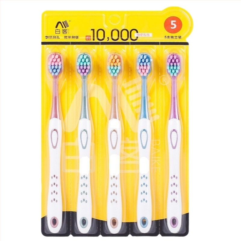 Зъбна четка с широка глава и меки четина за възрастни — пластмасов материал, 3-годишен срок на годност