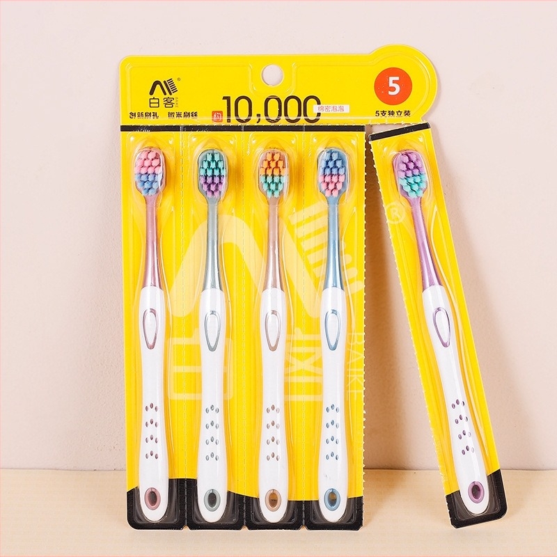 Зъбна четка с широка глава и меки четина за възрастни — пластмасов материал, 3-годишен срок на годност