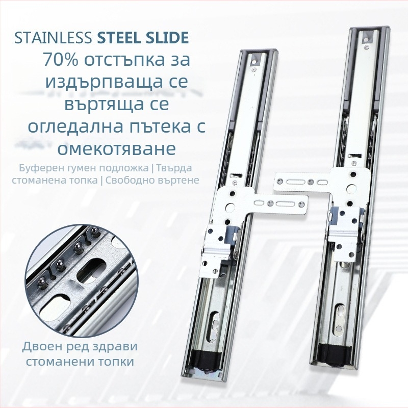 Гардеробна огледална релса с три секции — скрит механизъм за издърпване и завъртане, телескопична плъзгаща система; Материал: студена валцована стомана; Повърхност: електроплакиране; Стил: модерен минимализъм; Марка: FK Fukai