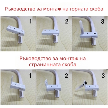 Релса за завеси с огъната водач за ъглов прозорец и балкон, мека релса, монтаж чрез пробиване, модел 005, стоманена с пластмасово покритие, модерен и семпъл стил