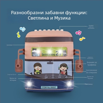 Конструктор с големи части: музикална функция, батерия, DIY, ABS пластмаса, 50–100 части