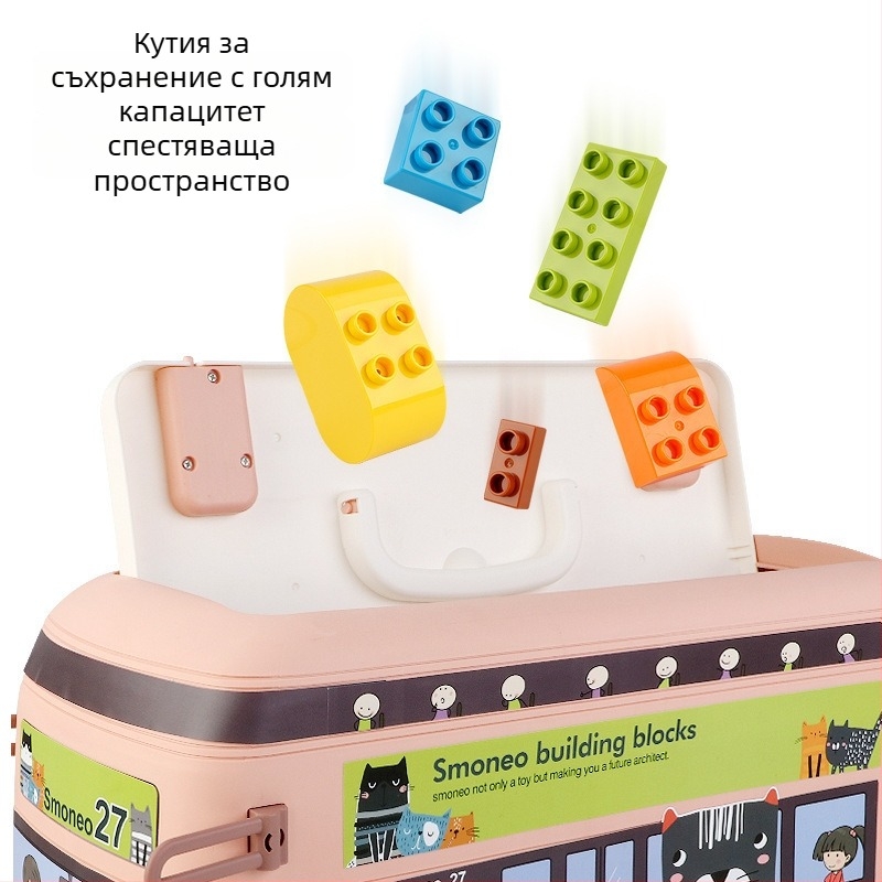 Конструктор с големи части: музикална функция, батерия, DIY, ABS пластмаса, 50–100 части