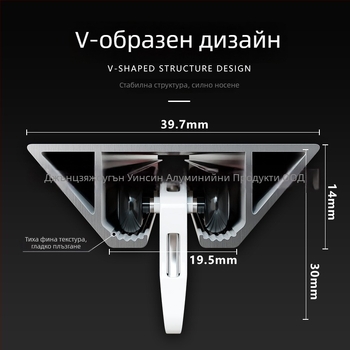 Алуминиева релса за завеси – V-образна ултра тънка, безшумна кутия, Wenxin WX250313, модерен стил, монтаж отгоре/отстрани