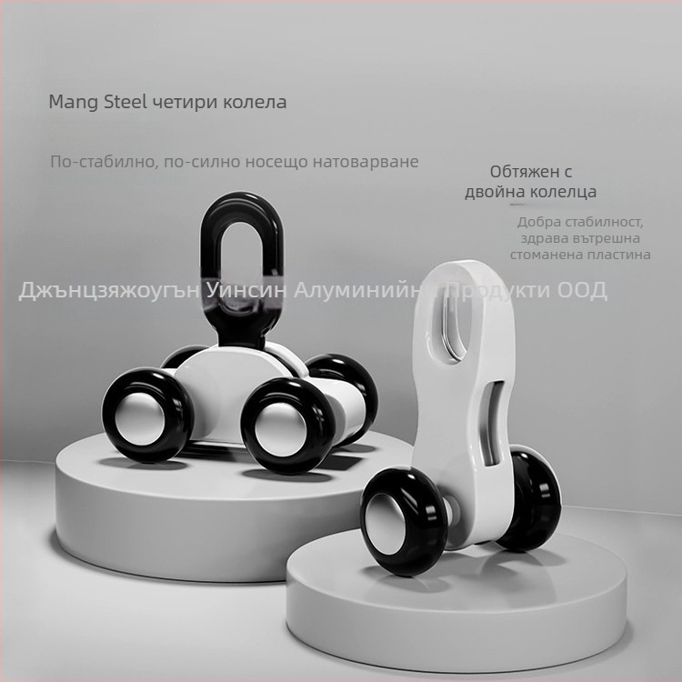 Алуминиева релса за завеси – V-образна ултра тънка, безшумна кутия, Wenxin WX250313, модерен стил, монтаж отгоре/отстрани