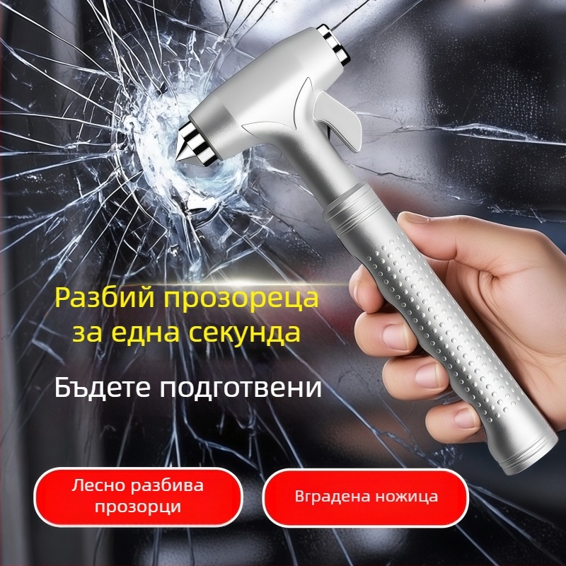 Автомобилен аварийен чук за безопасност, многофункционален чук за аварийно разбиване на стъкла, ABS + tungsten steel; тегло 187 g; произход Zhejiang; марка Ming che zhi bao