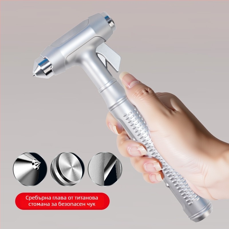 Автомобилен аварийен чук за безопасност, многофункционален чук за аварийно разбиване на стъкла, ABS + tungsten steel; тегло 187 g; произход Zhejiang; марка Ming che zhi bao