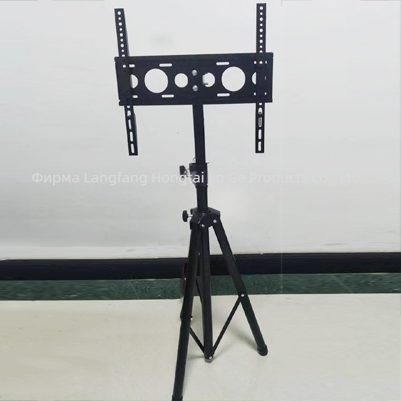 Трипод телевизионна подиална стойка за LCD телевизор и компютър, носеща над 15 кг, метална, подвижна, с възможност за стенен монтаж, механично управление