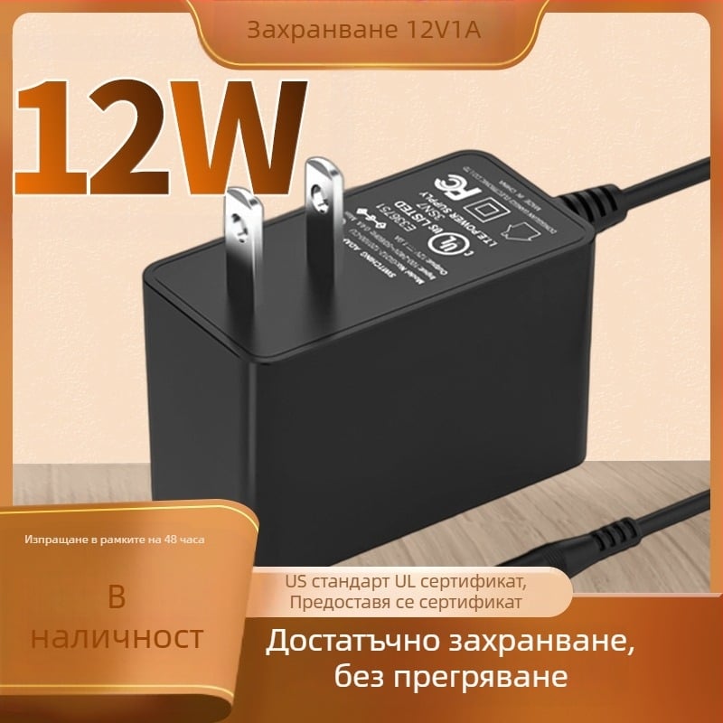 GQ 12-120100-CC захранващ адаптер, 12V изход, вход 100-240V, UL/ETL/FCC сертифициран, DC щепсел 5.5x2.1/2.5 мм