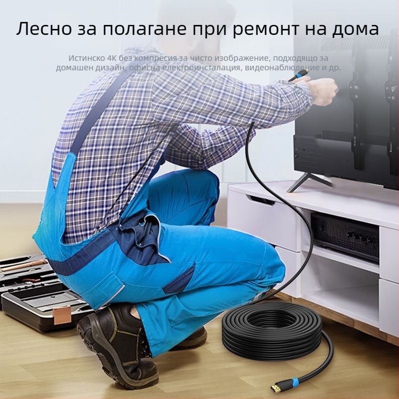 Mindpure HDMI кабел 4K60Hz, златно покритие, 1.5 m, HDMI 2.0