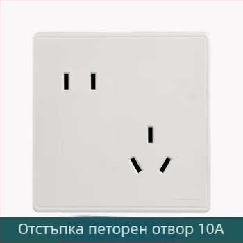 X4 серия самозадържаща се стенна розетка с USB и ключ, 5-портова, 220V, 10A, бронзова контактна плоча (Tin‑фосфор бронз)
