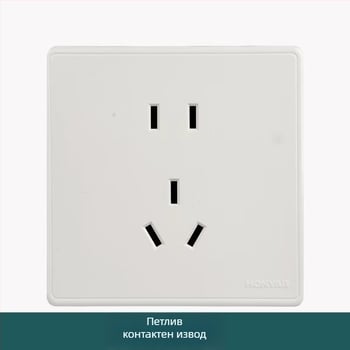 X4 серия самозадържаща се стенна розетка с USB и ключ, 5-портова, 220V, 10A, бронзова контактна плоча (Tin‑фосфор бронз)