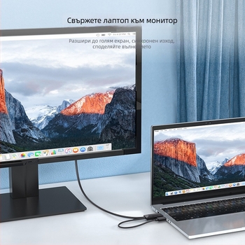 HDMI към VGA конвертор кабел Z128C, медно ядро, напреднал чип, дължина 1–10 м