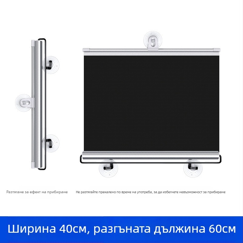 Автомобилен сенник за предното стъкло, телескопично монтиране, платнена материя, удължена версия, бизнес стил